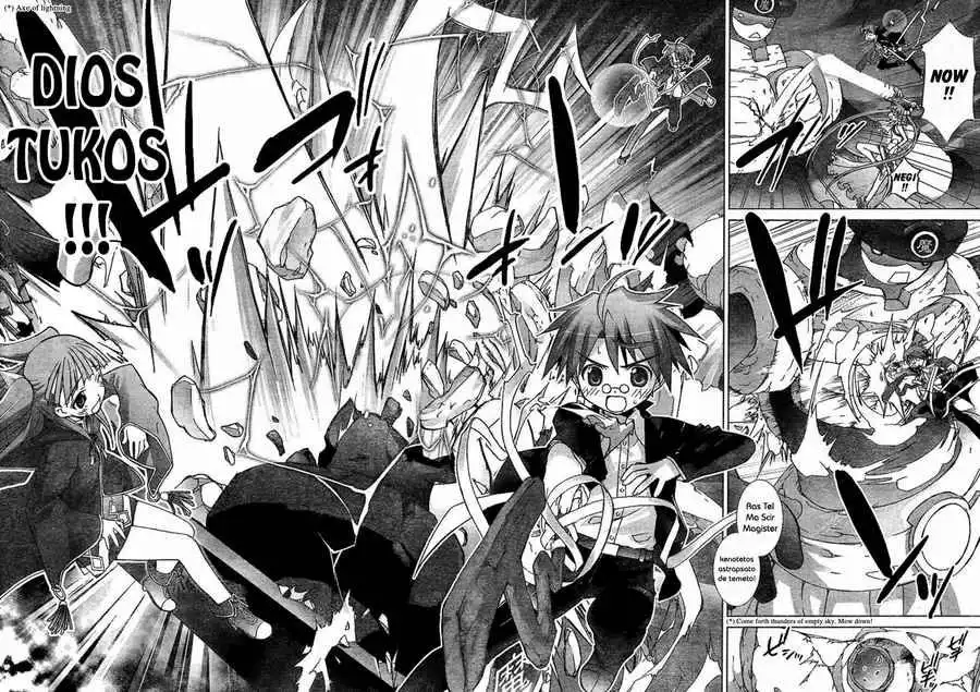 Negima!? Neo Chapter 14 27